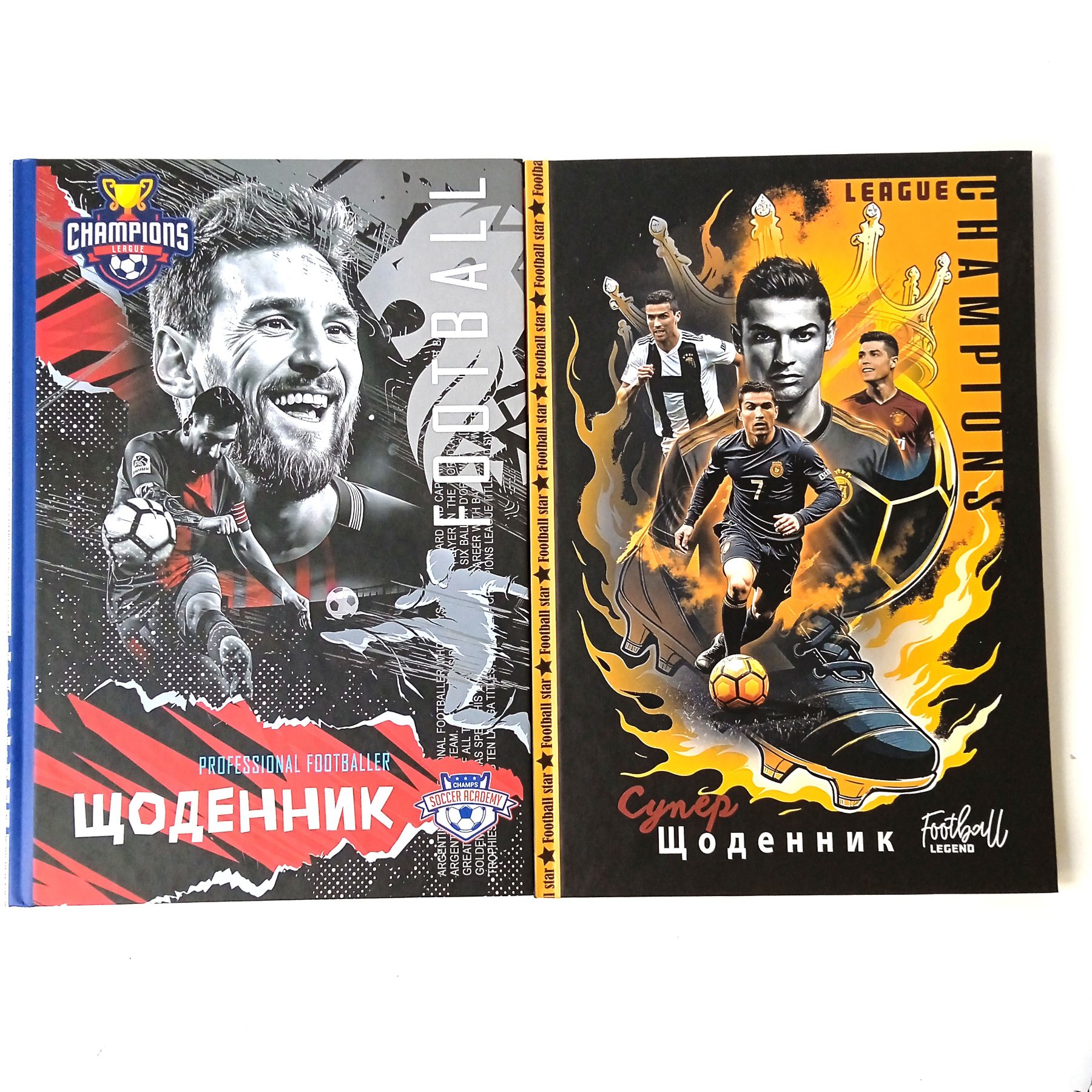 Щоденник шкільний Fresh 16,5х24 см, футболіст Messi