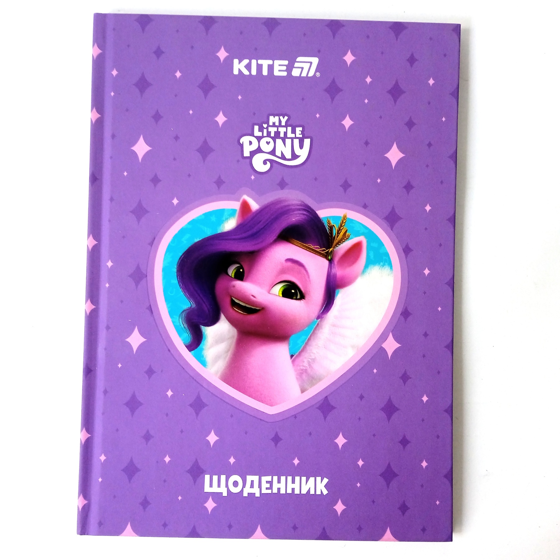 Щоденник шкільний Kite My Little Pony LP26-262-18, тверда обкладинка